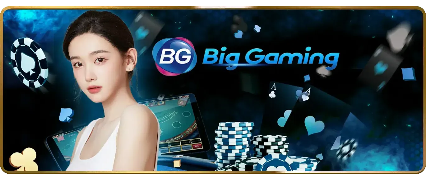 Ưu đãi giá trị cao